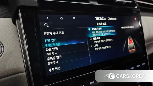 Hyundai Tucson (NX4) id 3665907 из Кореи 7