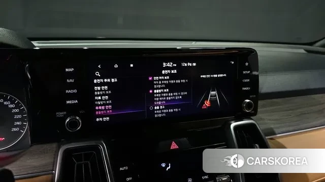 Kia Sorento 4th Generation id 3453540 из Кореи 7