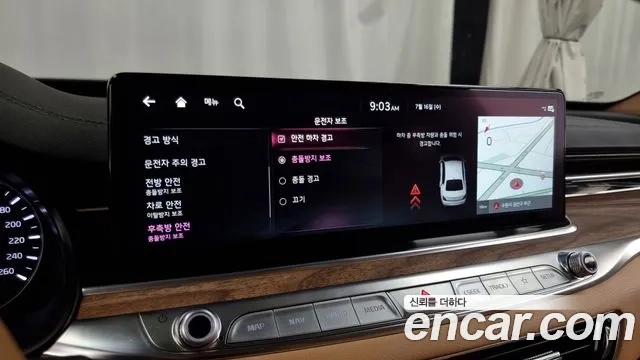 Kia The New K9 2nd generation id 2935494 из Кореи 7