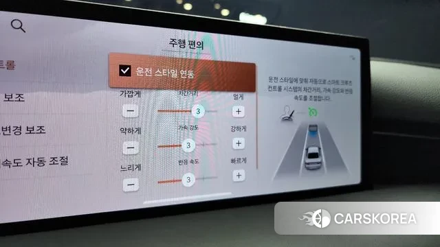 Genesis G80 (RG3) id 3452228 из Кореи 7