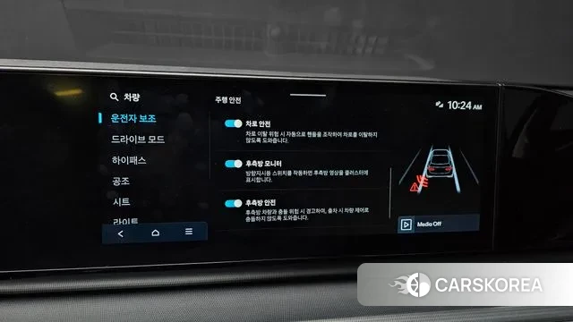 Hyundai Grandeur (GN7) id 3764116 из Кореи 7