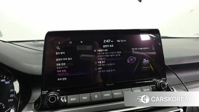 Kia Seltos id 3872090 из Кореи 7