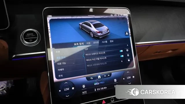 Mercedes-Benz S-Class W223 id 2993529 из Кореи 7