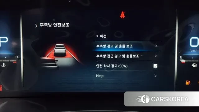 Ssangyong The New Rexton Sports Cannes id 3605970 из Кореи 7