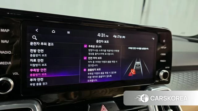 Kia Sorento 4th Generation id 4179227 из Кореи 7