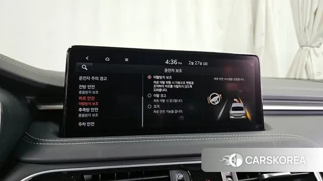 Genesis The New G70 id 3726928 из Кореи 7