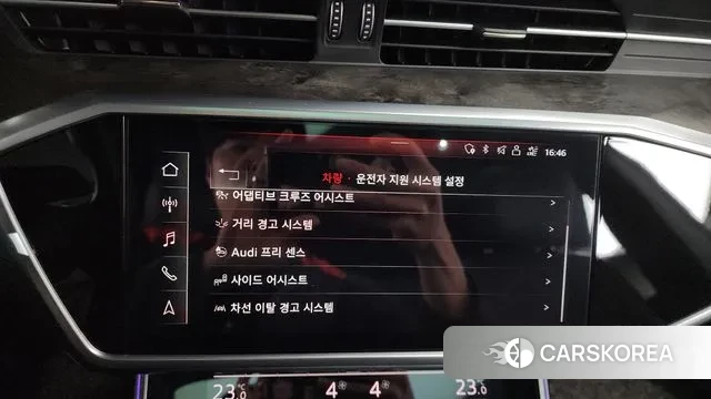 Audi A7 (4K) id 3407326 из Кореи 7