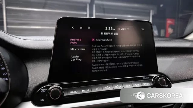 Kia Come New K3 id 3612801 из Кореи 7