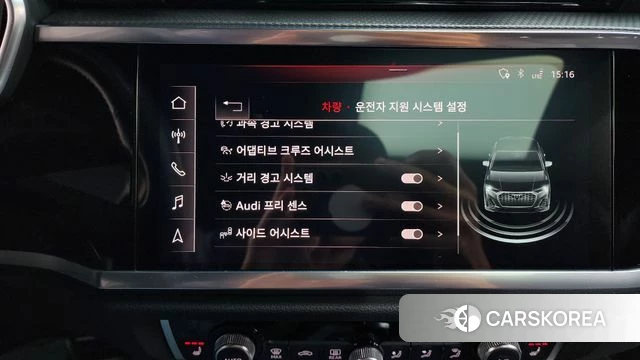 Audi Q3 (F3) id 3878999 из Кореи 7