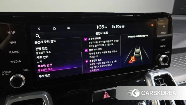 Kia Sorento 4th Generation id 3859045 из Кореи 7