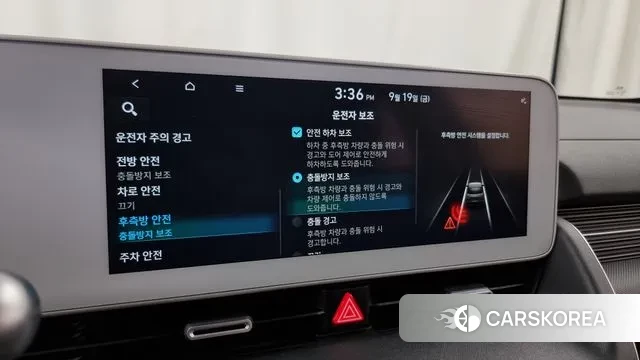 Hyundai Ionic 5 id 3174813 из Кореи 7