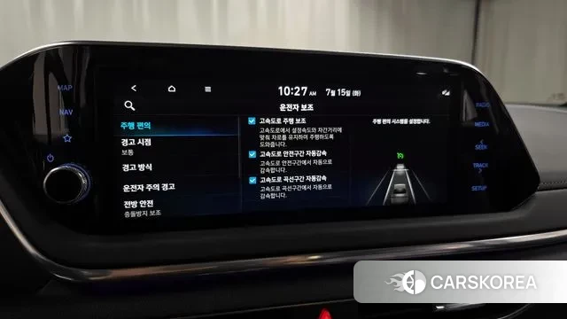 Hyundai Sonata (DN8) id 2931226 из Кореи 7