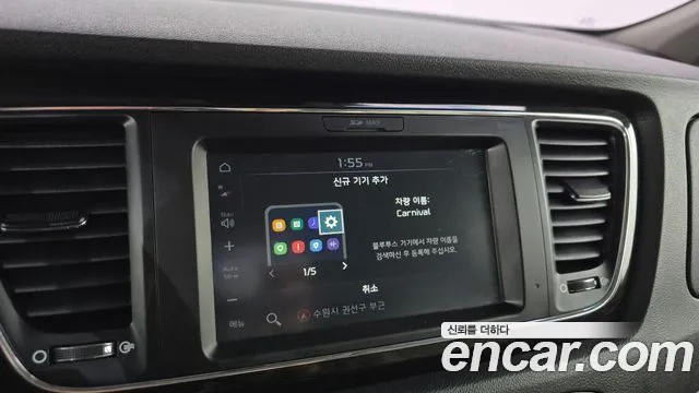 Kia The New Carnival id 2679114 из Кореи 7