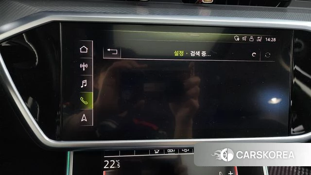 Audi A6 (C8) id 4179769 из Кореи 7