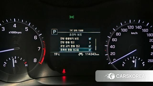 Genesis G80 id 4246296 из Кореи 7