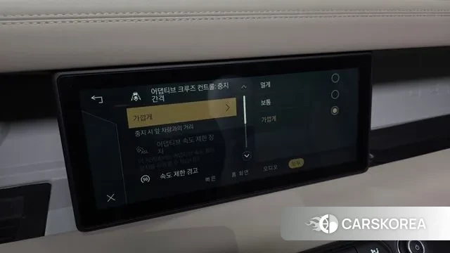 Land Rover Defender (L663) id 3561483 из Кореи 7