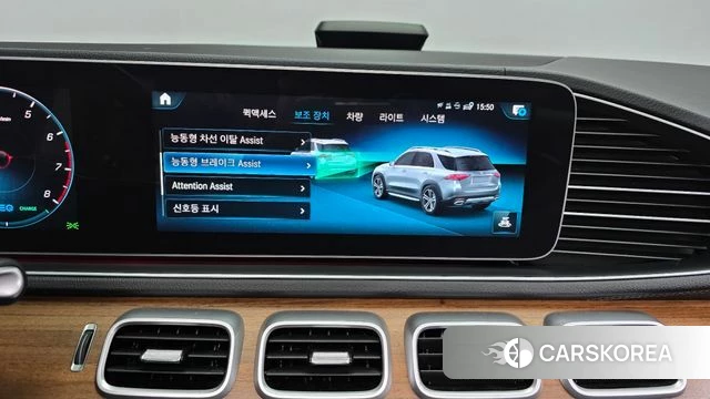 Mercedes-Benz GLE-Class W167 id 4429315 из Кореи 7