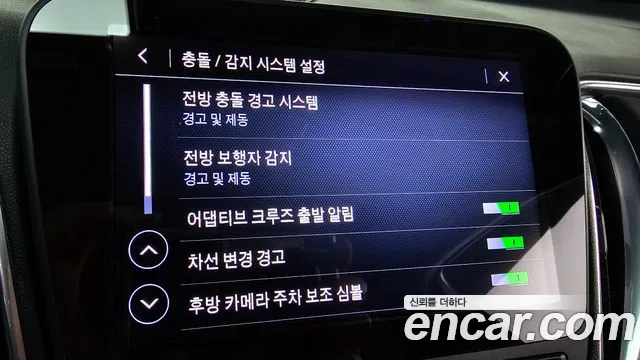 Chevrolet (GM Daewoo) The New Malibu id 2818759 из Кореи 7