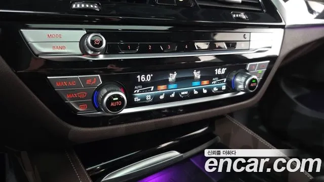 BMW 6 Series GT (G32) id 2867479 из Кореи 7