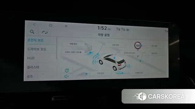 Hyundai Ionic 5 id 2900554 из Кореи 7