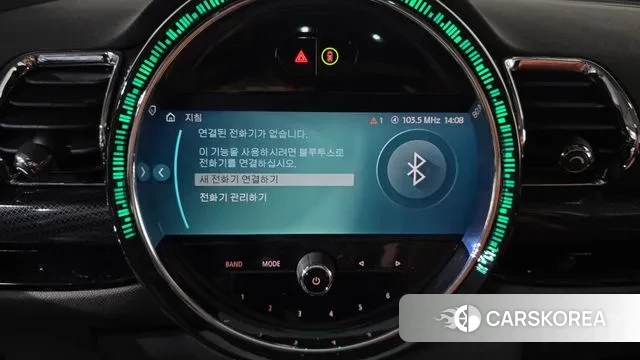 Mini Cooper Clubman id 3587118 из Кореи 7