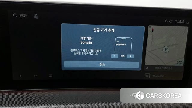 Hyundai Sonata D Edge (DN8) id 3841688 из Кореи 7