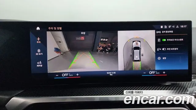 BMW 3 Series (G20) id 2654681 из Кореи 7