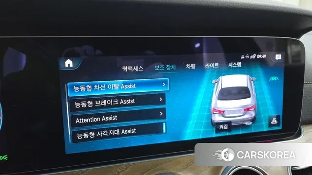 Mercedes-Benz E-Class W213 id 3421284 из Кореи 7