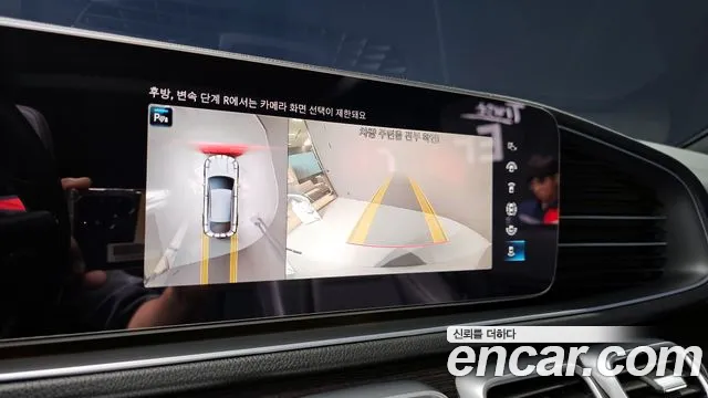 Mercedes-Benz GLE-Class W167 id 2853013 из Кореи 7