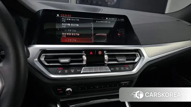 BMW 3 Series (G20) id 3478150 из Кореи 7