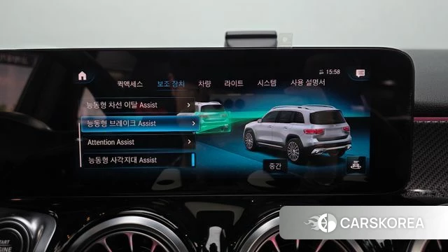 Mercedes-Benz GLB-Class X247 id 4445845 из Кореи 7