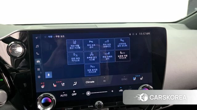 Lexus NX450h + 2nd generation id 3818375 из Кореи 7