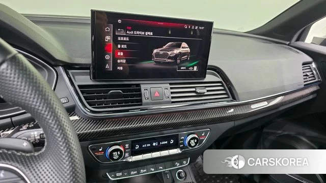 Audi SQ5 (FY) id 4505945 из Кореи 7