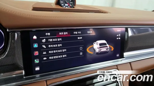 Porsche Panamera (971) id 2823702 из Кореи 7