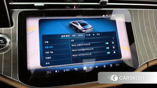 Mercedes-Benz E-Class W214 id 3653718 из Кореи 7