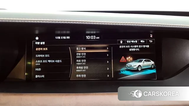 Genesis G90 id 3509930 из Кореи 7