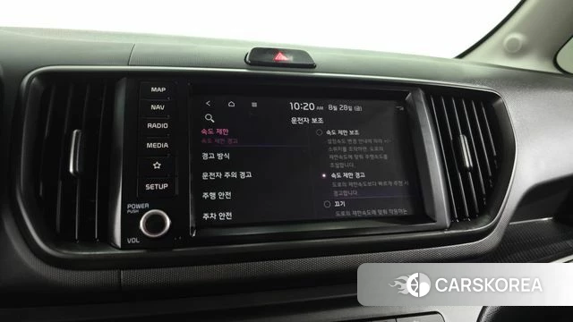 Kia The New Kia Ray EV id 4744225 из Кореи 7