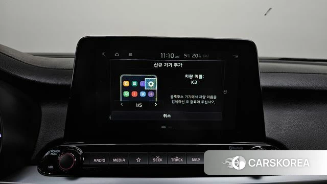 Kia Come New K3 id 4350928 из Кореи 7