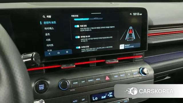 Hyundai Kona (SX2) id 3398998 из Кореи 7