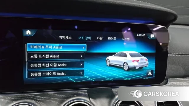 Mercedes-Benz E-Class W213 id 3459185 из Кореи 7