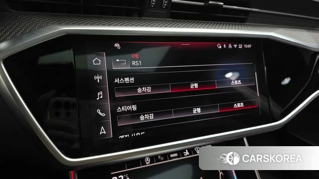 Audi RS7 (4K) id 3933776 из Кореи 7