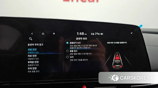 Hyundai Avante (CN7) id 4519400 из Кореи 7