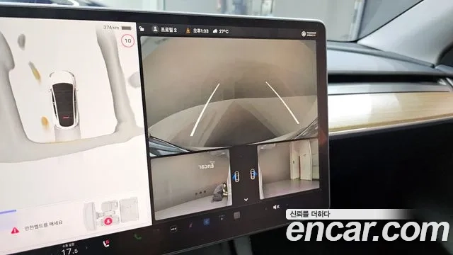 Tesla Model Y id 2873682 из Кореи 7