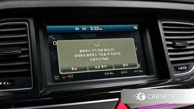 Genesis G80 id 4760471 из Кореи 7
