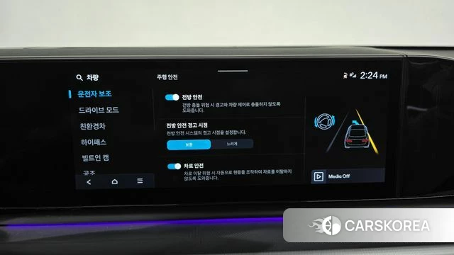 Hyundai Grandeur Hybrid (GN7) id 3792906 из Кореи 7