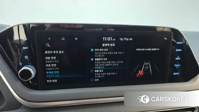 Hyundai Sonata (DN8) id 3586770 из Кореи 7