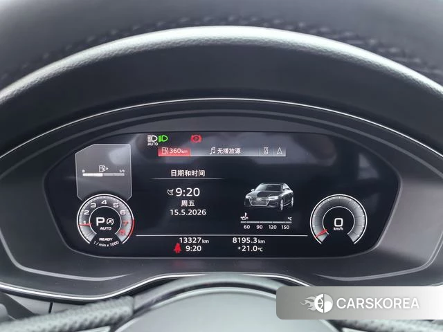 Audi A4L id 4333618 из Китая 7