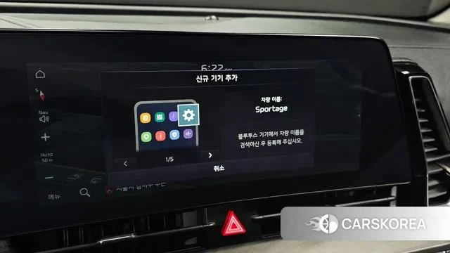 Kia Sportage 5th Generation id 3777661 из Кореи 7