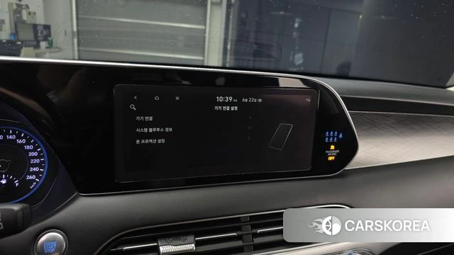 Hyundai Palisade id 4489306 из Кореи 7