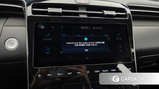 Hyundai Tucson Hybrid (NX4) id 4923101 из Кореи 7